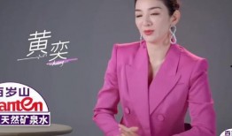 奕奕吃瓜,揭秘娱乐圈幕后故事