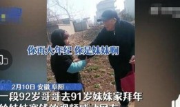 吃瓜群众徐哥哥,揭秘娱乐圈幕后故事