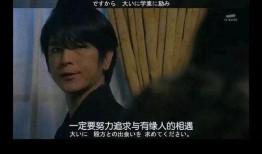 励志吃瓜的麻瓜,励志吃瓜者的成长之路