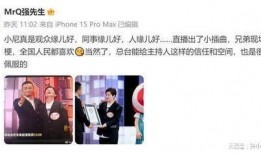 外网吃瓜爆料视频,外网吃瓜爆料视频背后的惊人真相