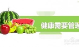 84页ppt吃瓜,从84页PPT看网络现象的演变与影响