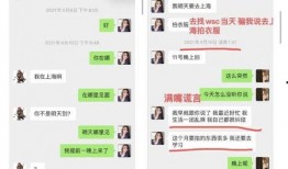 吃瓜影视君海兽之子,探寻海洋深处的奇幻之旅