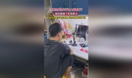 寝室吃瓜男生,寝室吃瓜男生的欢乐日常