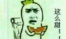 吃瓜相近词,揭秘吃瓜群众的趣味世界