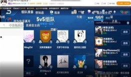 虎牙王者吃瓜,揭秘电竞圈幕后风云