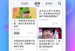 免费吃瓜的官方软件,官方软件带你畅享娱乐盛宴