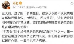 跑男沙漠吃瓜,趣味吃瓜，欢乐无限