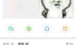 吵架吃瓜音乐,一场别开生面的吵架与音乐盛宴