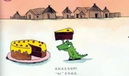 讲故事长篇吃瓜,一场长篇吃瓜盛宴的奇幻之旅