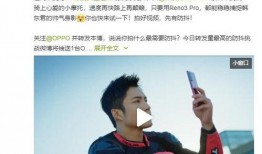 挑战模仿瓜瓜吃瓜视频,揭秘娱乐圈那些事儿