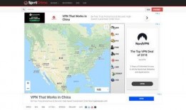 vx吃瓜中转站,热门话题背后的真相与内幕