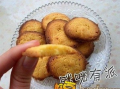 曲奇饼干今日吃瓜,揭秘网红美食背后的故事