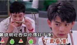 表哥吃瓜合集视频下载,笑料百出，年度爆笑盛宴