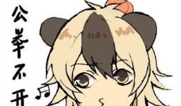 扒叔吃瓜,揭秘娱乐圈那些不为人知的幕后故事