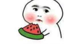 别人修仙我吃瓜,旁观者视角下的吃瓜日常