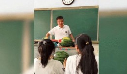 同学打架老师吃瓜,老师“吃瓜”见证同学打架现场