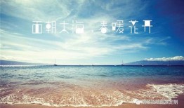 面朝大海吃瓜,一场别开生面的海滨休闲之旅