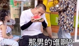 大学吃瓜情侣,揭秘大学情侣的甜蜜生活