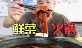 吃瓜的清脆声音,夏日清凉