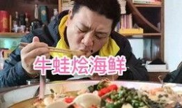 小红书大妈大叔吃瓜,热议吃瓜话题
