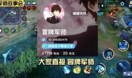 《吃瓜王者》,揭秘娱乐圈背后的“瓜田”风云