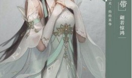 陈清纯逆水寒吃瓜,揭秘娱乐圈背后的风云变幻