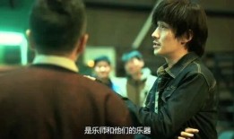 新沂吃瓜侦探事件,揭秘网络谣言背后的真相