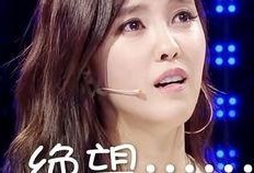 吃瓜婆抖音,揭秘娱乐圈幕后故事，带你领略明星真实生活