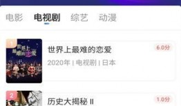 吃瓜影视下载app,畅享海量影视资源，轻松下载观影新体验