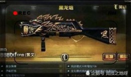 左神吃瓜cf,揭秘CF背后的精彩故事