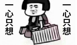 吃瓜婆抖音,揭秘娱乐圈幕后故事，带你领略明星真实生活