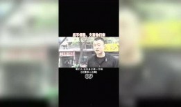 吃瓜文案短句推荐