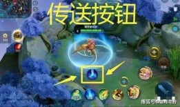 树叶王者荣耀吃瓜,树叶吃瓜，揭秘游戏圈幕后风云