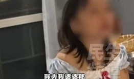 吃瓜吃到女儿被打,一场家庭悲剧的反思