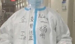 护士疫情吃瓜,坚守岗位，吃瓜也成“抗疫”力量