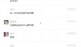 无忧车队吃瓜,一场吃瓜盛宴背后的故事