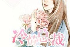 余念吃瓜小说,揭秘娱乐圈背后的秘密风云