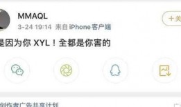 爱豆吃瓜解说,揭秘娱乐圈幕后真相