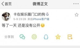 在线吃瓜爆料入口,揭秘热门事件背后的真相与内幕