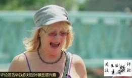 老外恶搞路人吃瓜,老外恶搞瞬间曝光！