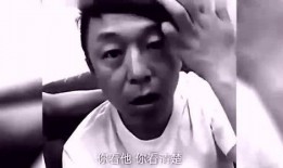 李晨黄渤吃瓜视频,娱乐圈幕后趣事大揭秘