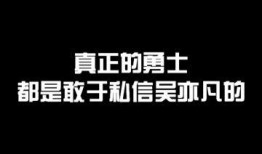 坐等吃瓜的幽默回复