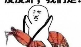 吃瓜群众不能忍,揭秘娱乐圈惊天大事件！