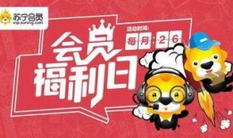 吃瓜网会员专区,独家内容，畅享娱乐盛宴