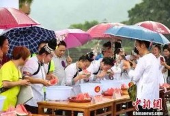 榕江县吃瓜节,夏日狂欢，瓜果飘香，民俗盛宴