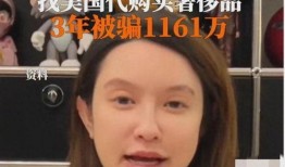 张大奕最新直播吃瓜,一场吃瓜盛宴背后的真相