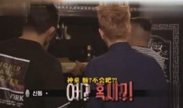 吃瓜群众不能忍,揭秘娱乐圈惊天大事件！