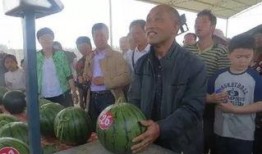 宁蒗县吃瓜群众