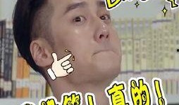 帅不帅吃瓜群众,颜值即正义？吃瓜群众热议“帅不帅”背后的社会现象