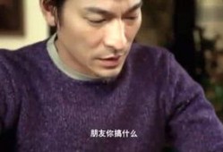 吃瓜看电影于谦,于谦带你领略喜剧魅力